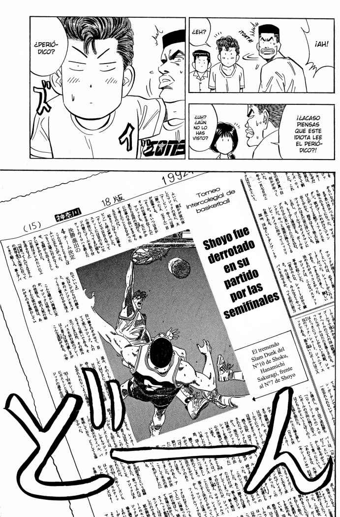 Read Slam Dunk ES Manga Online