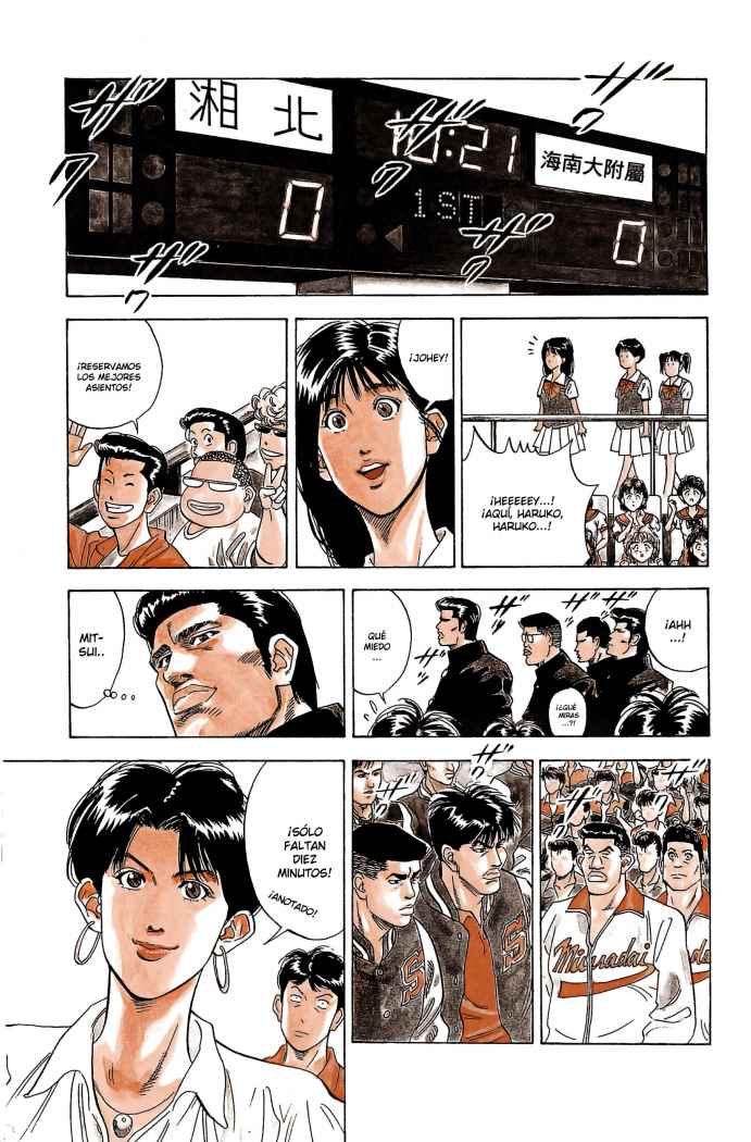 Read Slam Dunk ES Manga Online