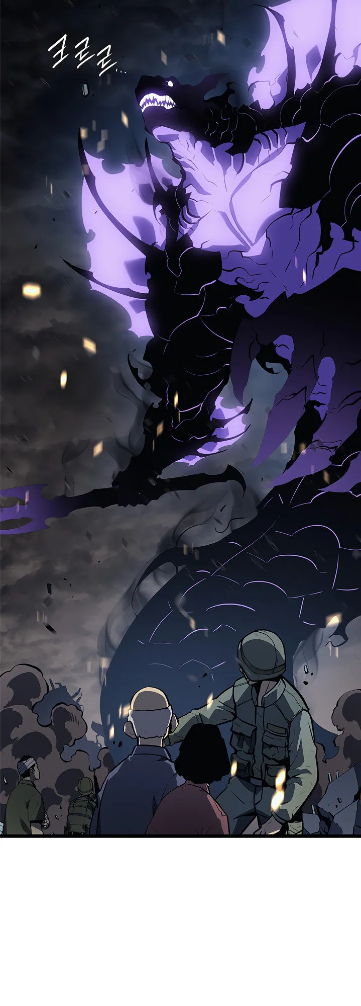 Read Solo Leveling ES Manga Online