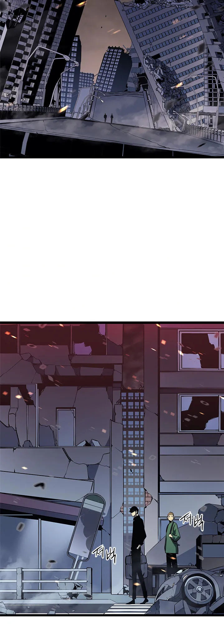 Read Solo Leveling ES Manga Online