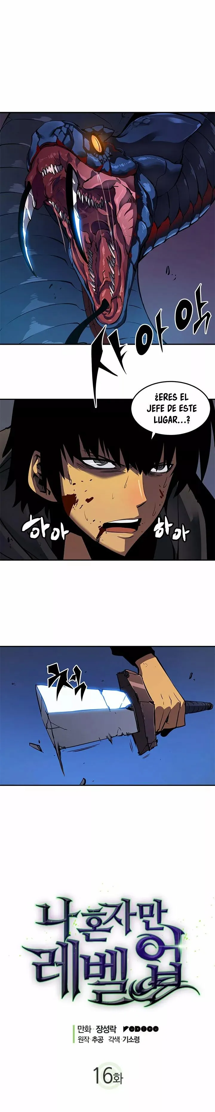 Read Solo Leveling ES Manga Online