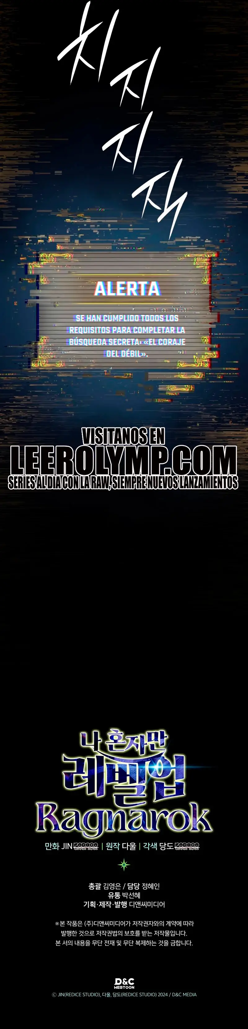 Read Solo Leveling Ragnarok ES Manga Online
