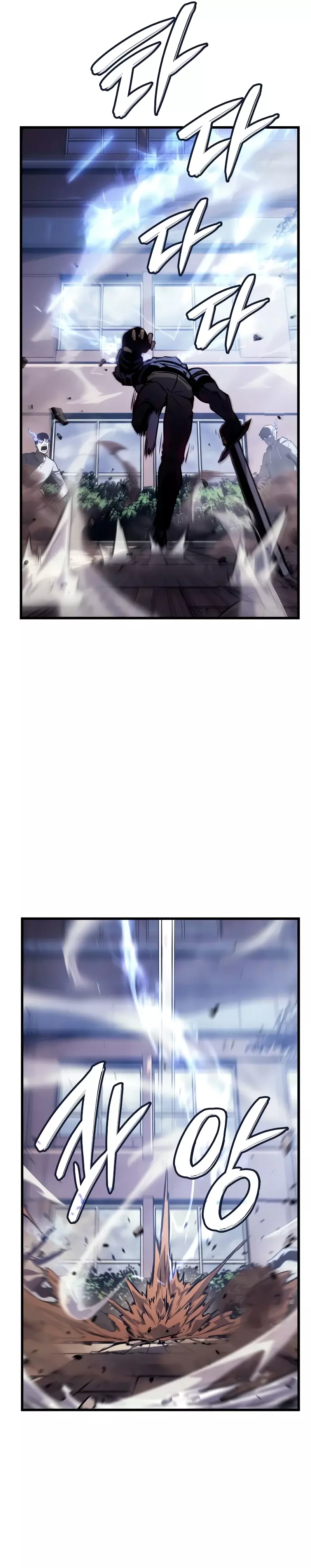 Read Solo Leveling Ragnarok ES Manga Online