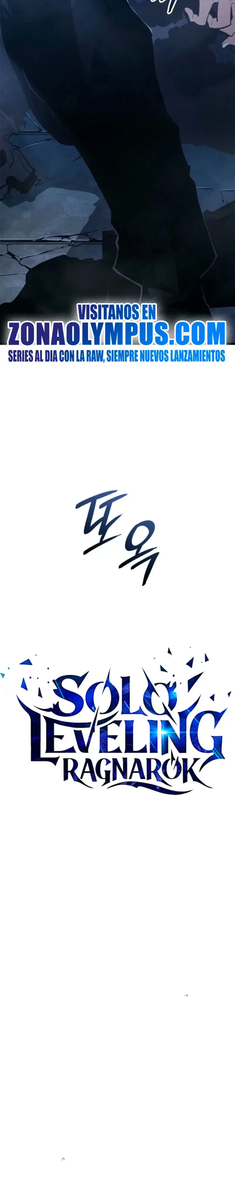 Read Solo Leveling Ragnarok ES Manga Online