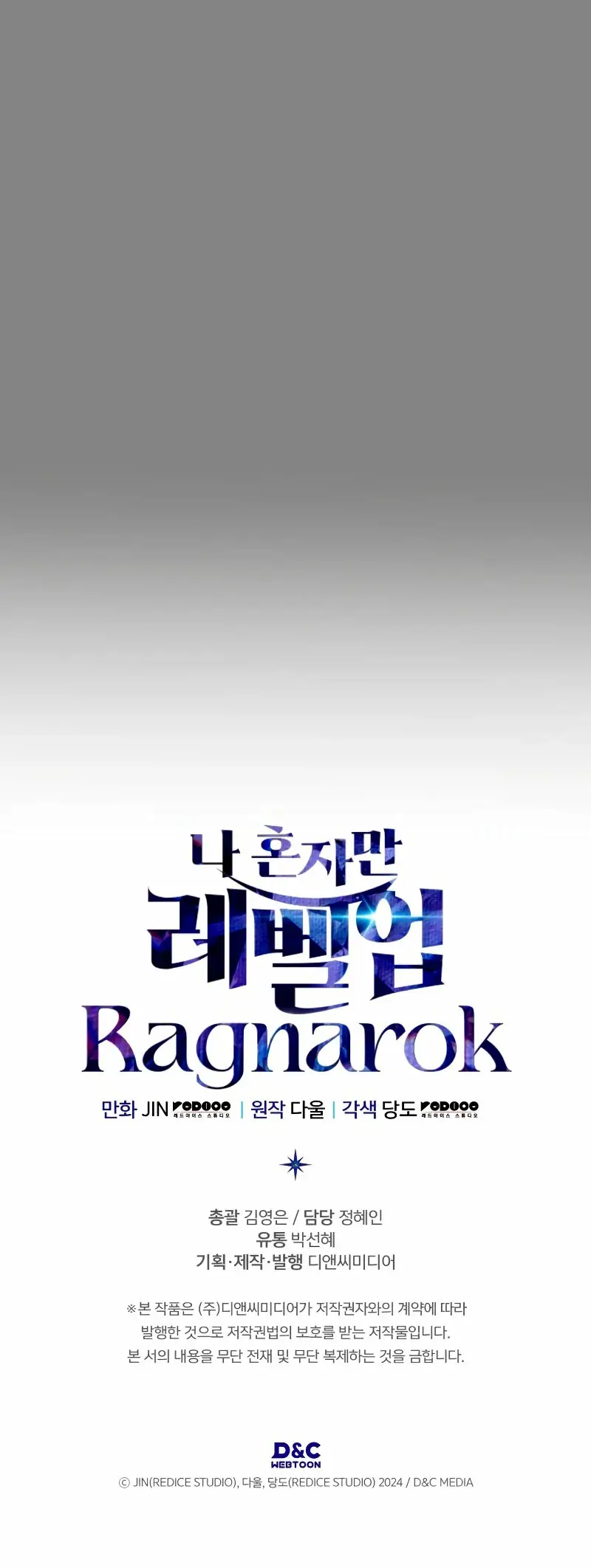 Read Solo Leveling Ragnarok ES Manga Online