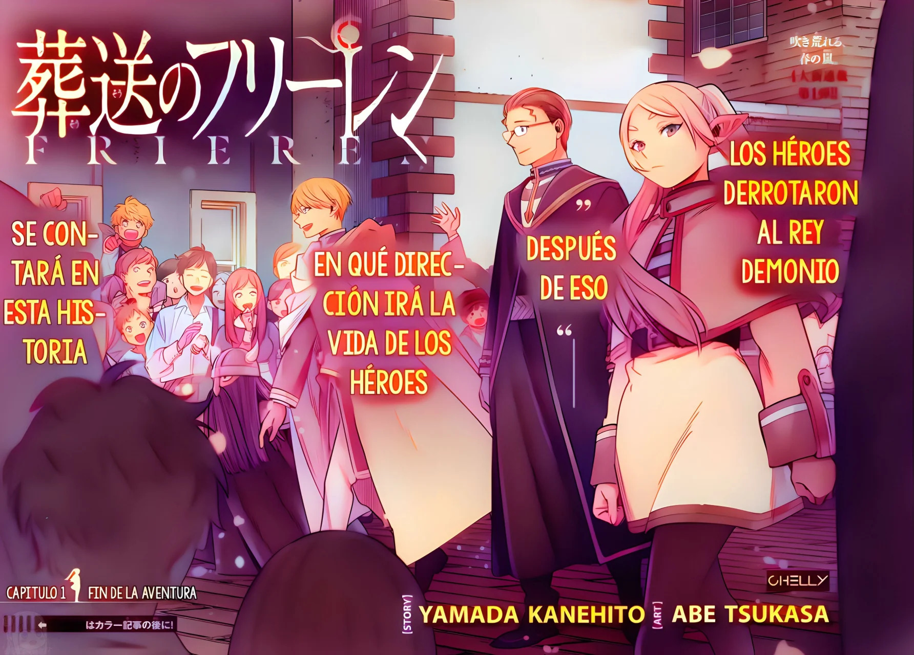 Read Sousou no Frieren (Color) ES Manga Online