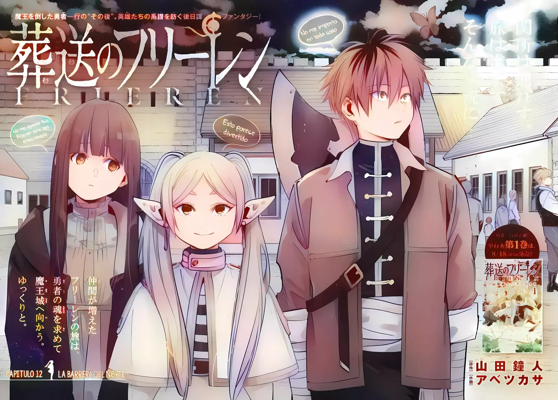 Read Sousou no Frieren (Color) ES Manga Online