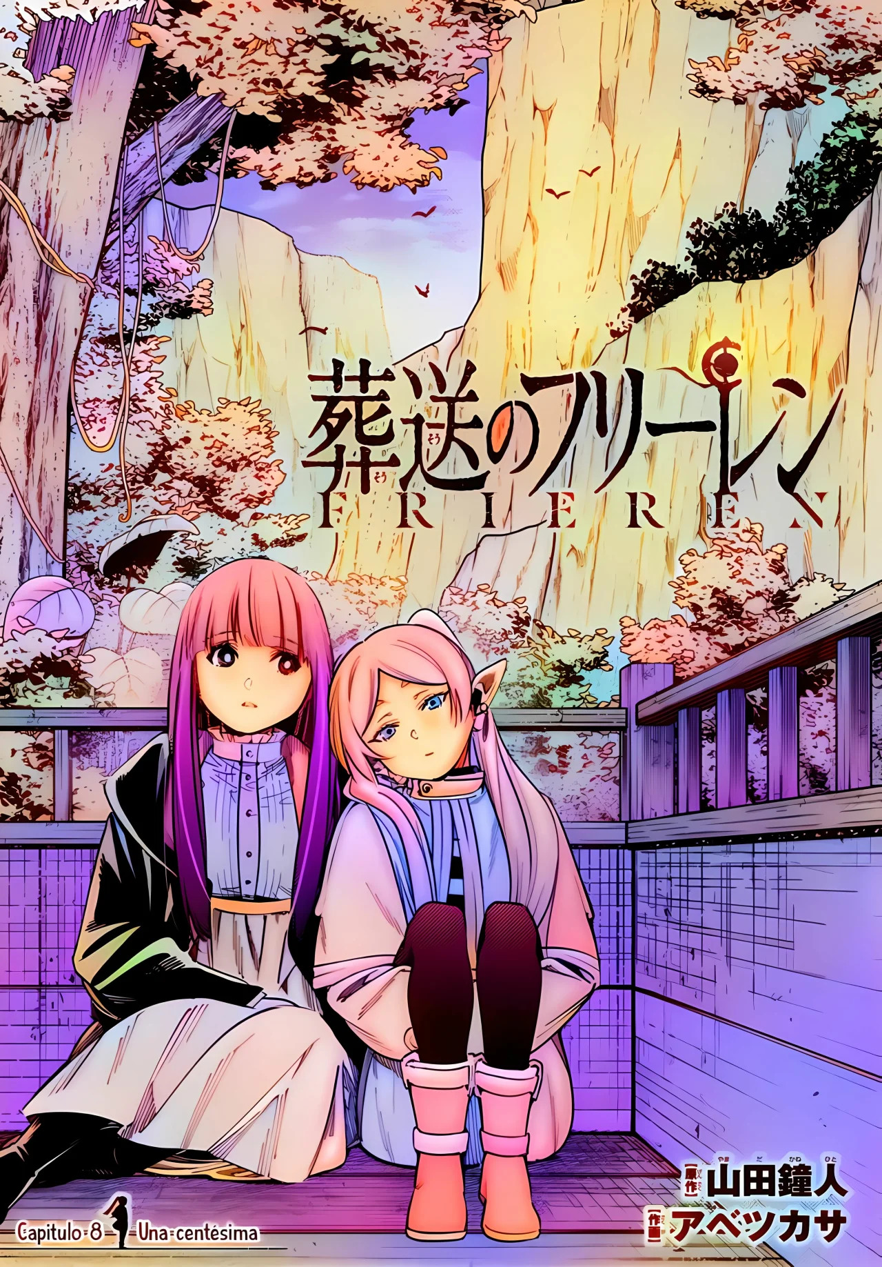 Read Sousou no Frieren (Color) ES Manga Online