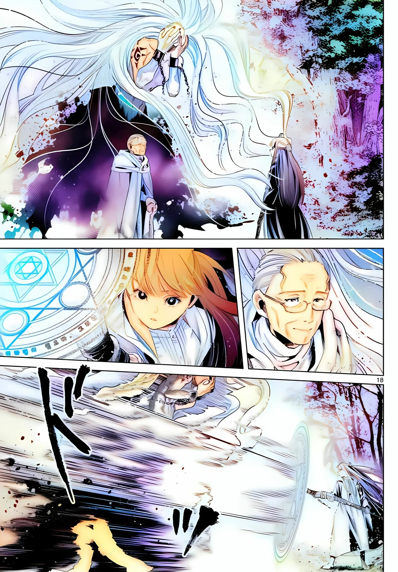 Read Sousou no Frieren (Color) ES Manga Online