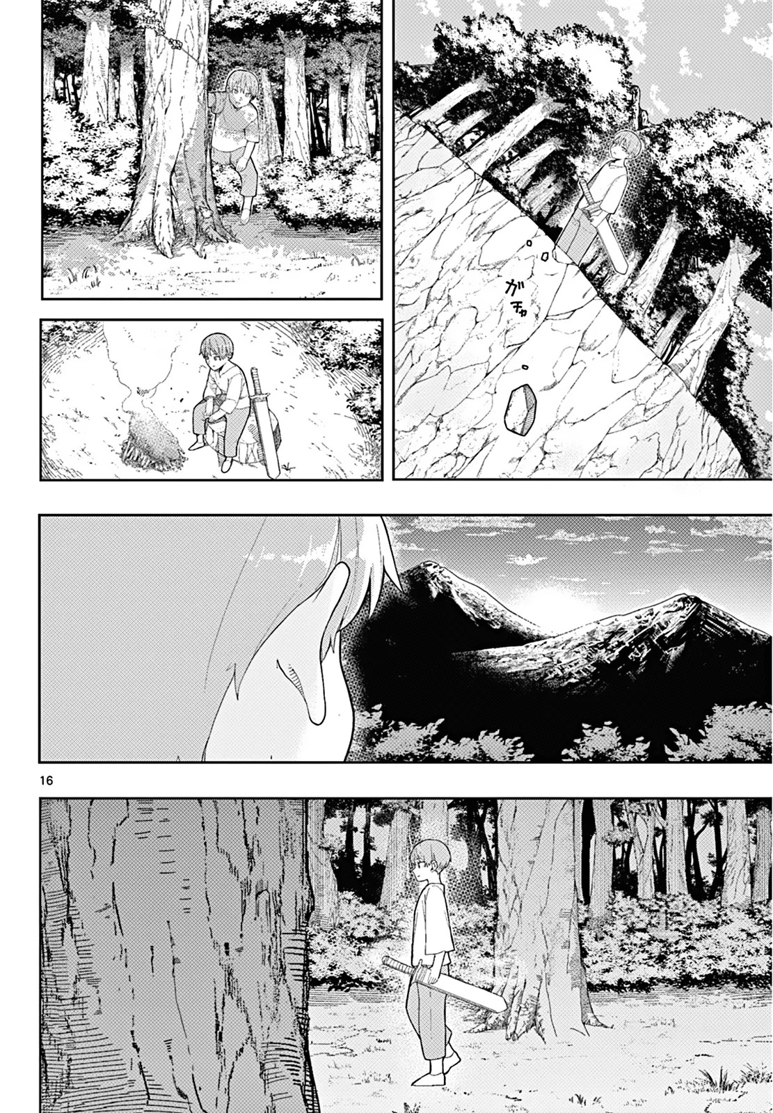 Read Sousou no Frieren - Anthology ES Manga Online