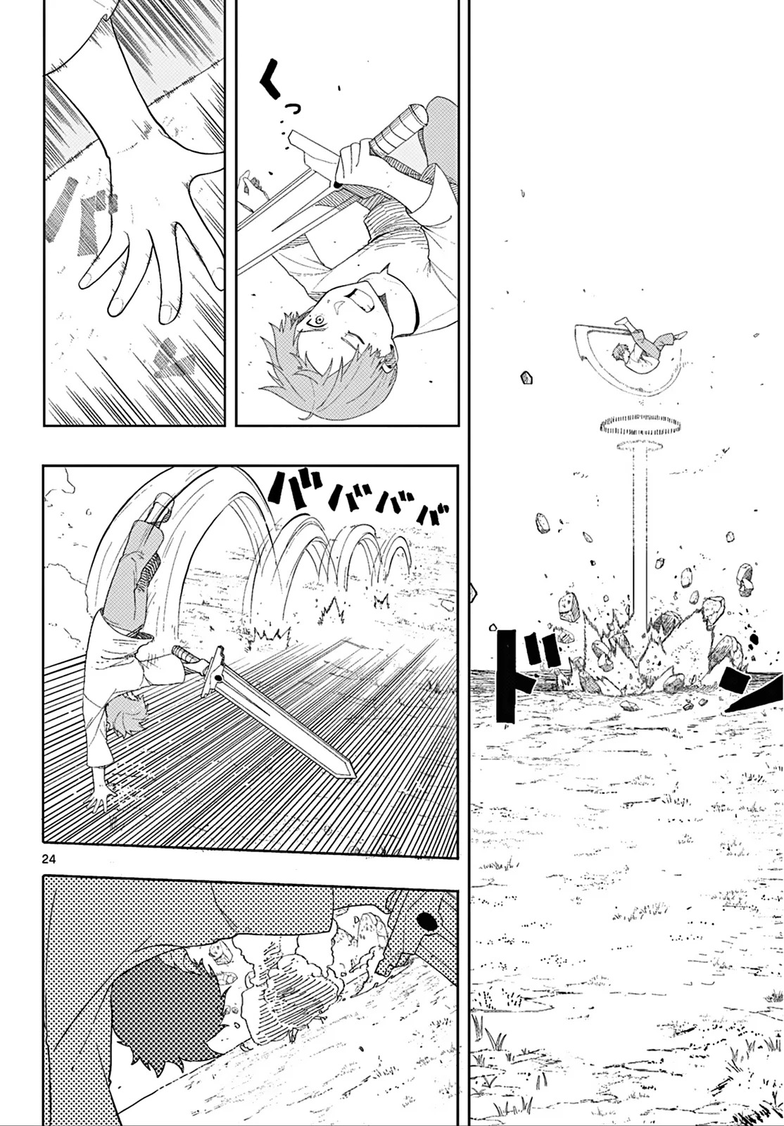 Read Sousou no Frieren - Anthology ES Manga Online