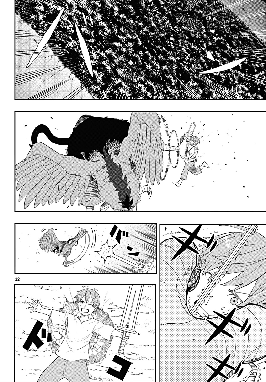 Read Sousou no Frieren - Anthology ES Manga Online