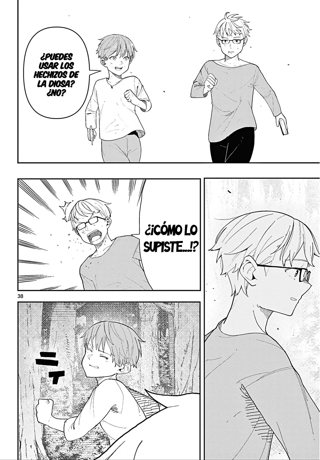 Read Sousou no Frieren - Anthology ES Manga Online
