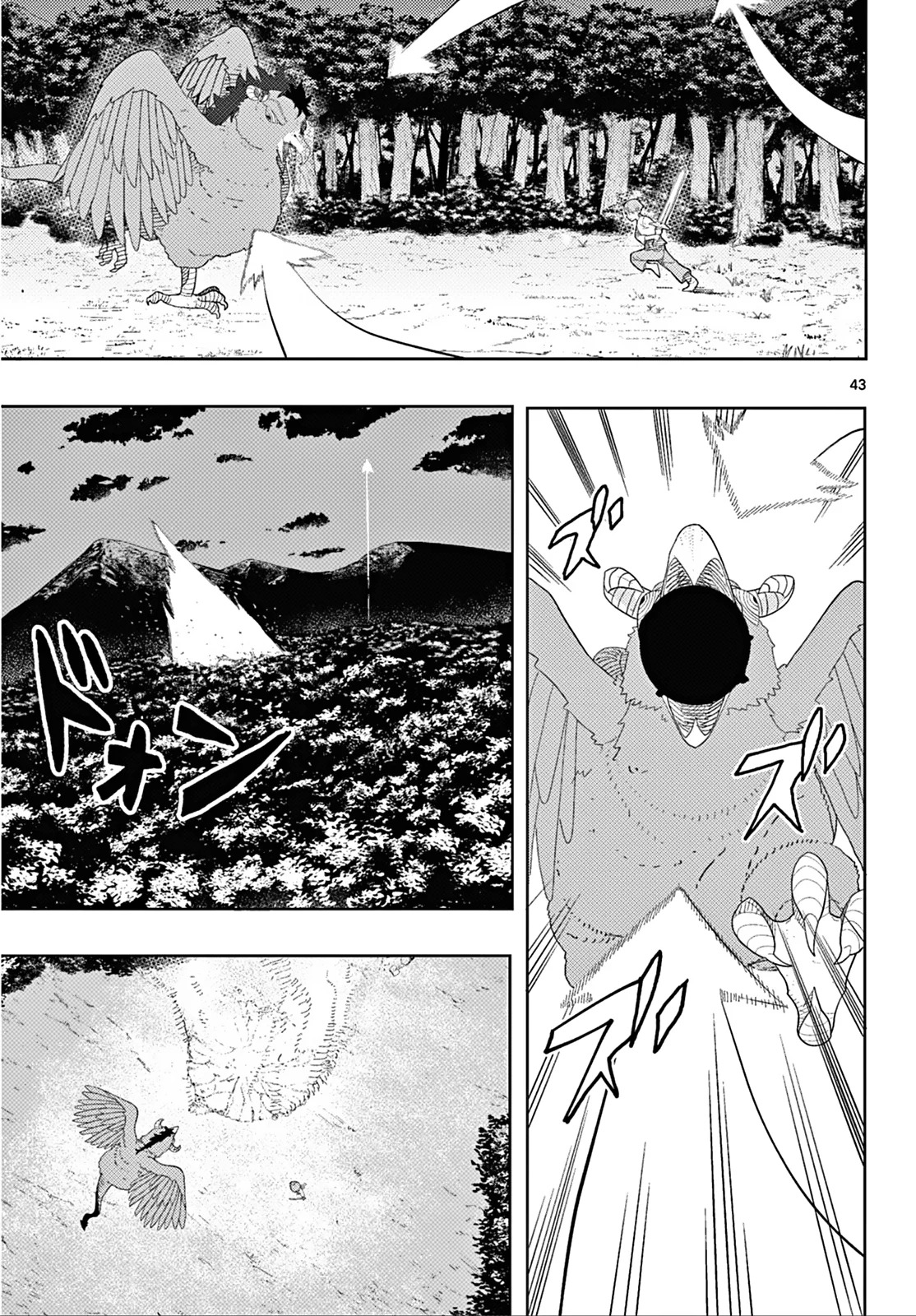 Read Sousou no Frieren - Anthology ES Manga Online