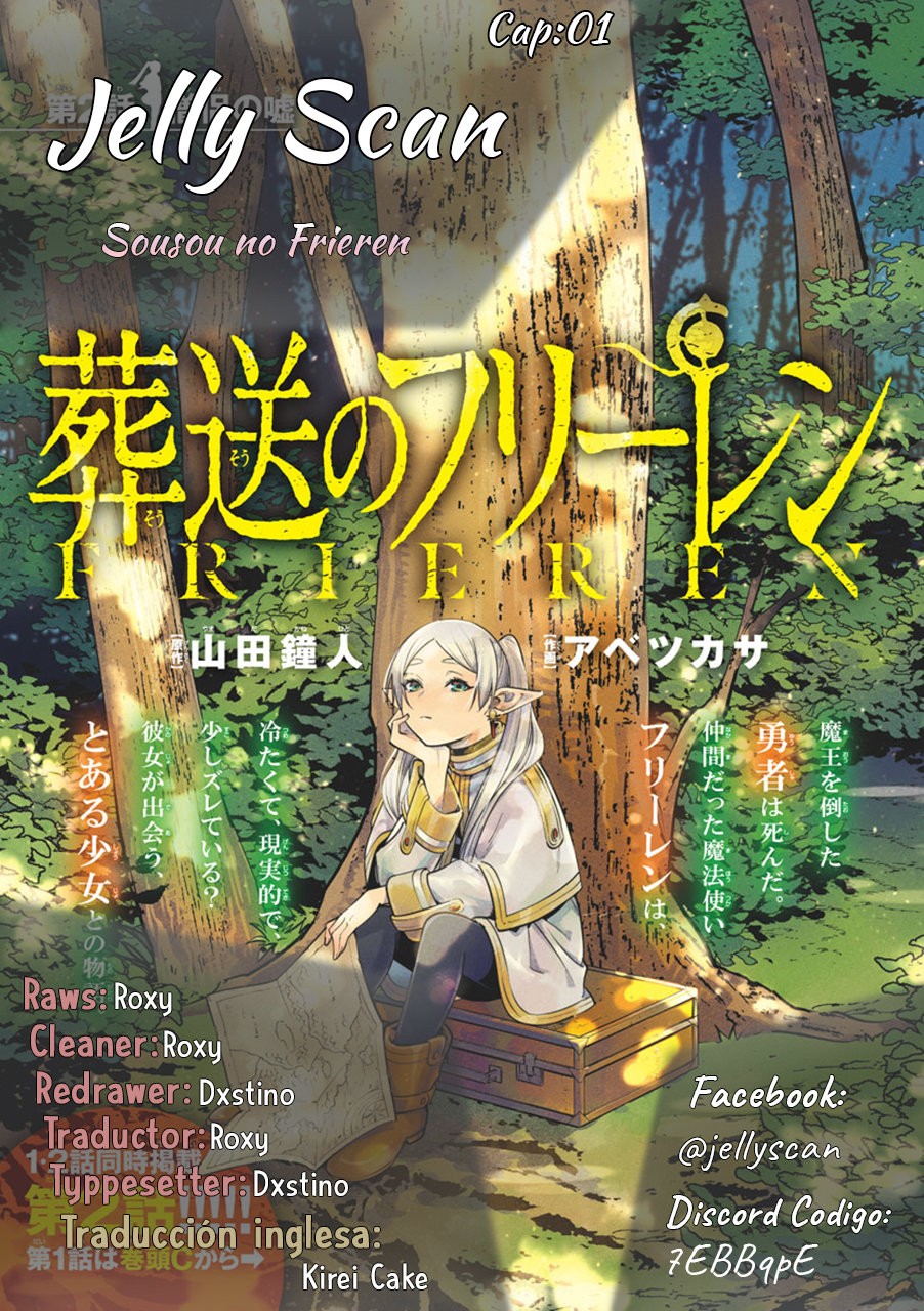 Read Sousou no Frieren ES Manga Online
