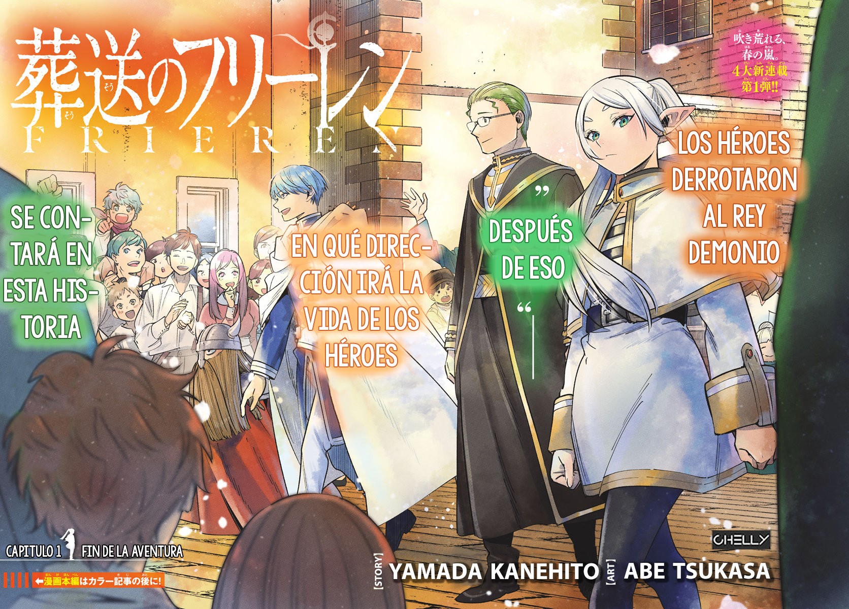 Read Sousou no Frieren ES Manga Online