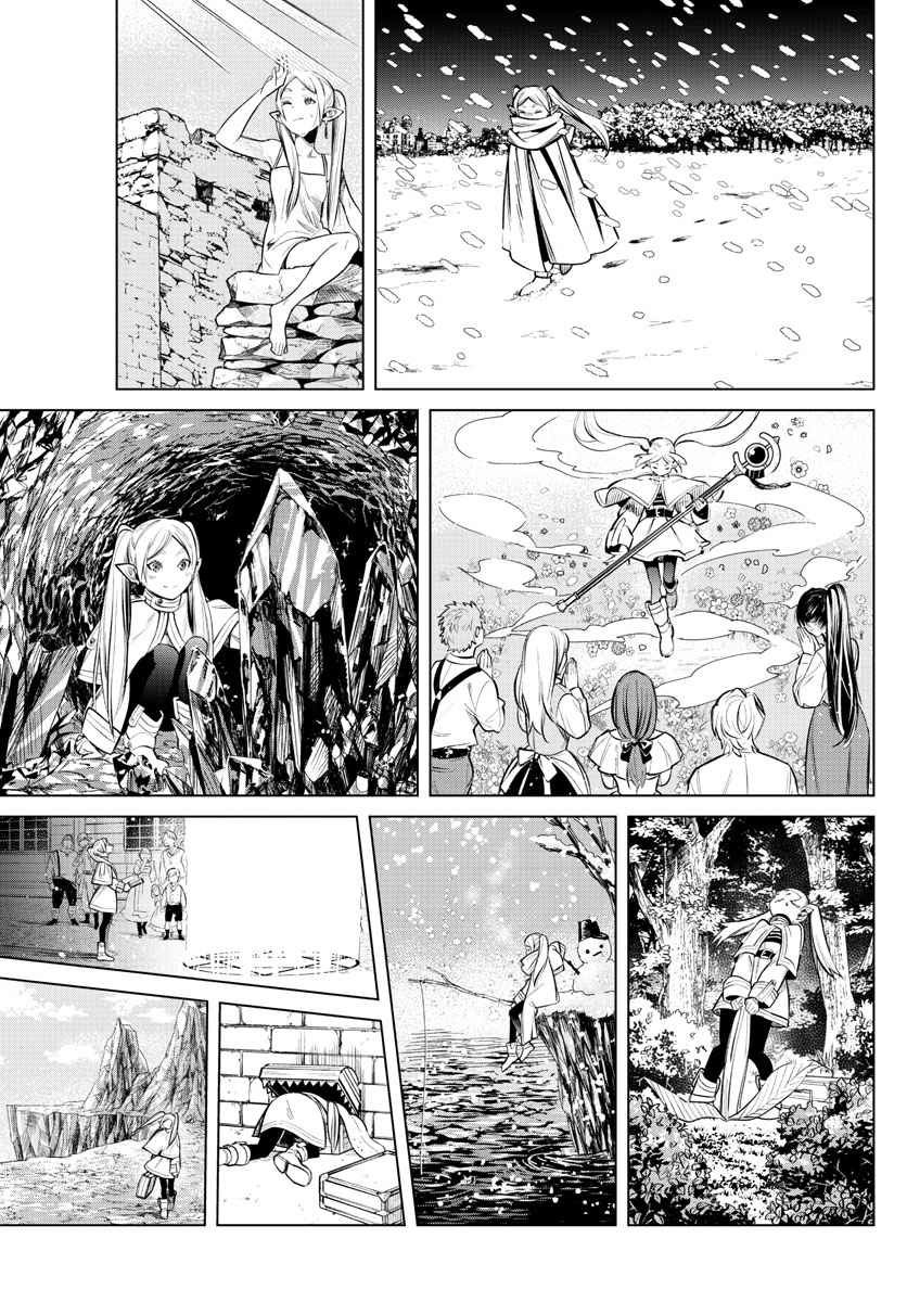 Read Sousou no Frieren ES Manga Online