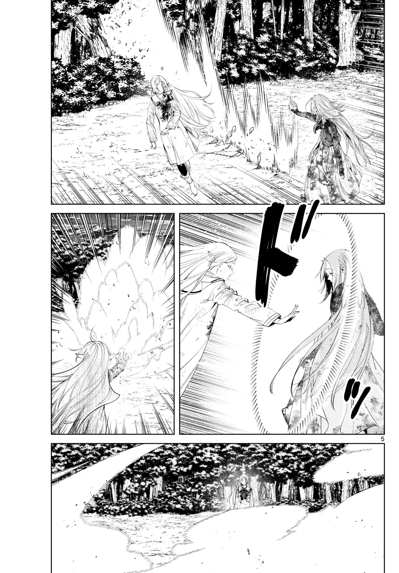 Read Sousou no Frieren ES Manga Online