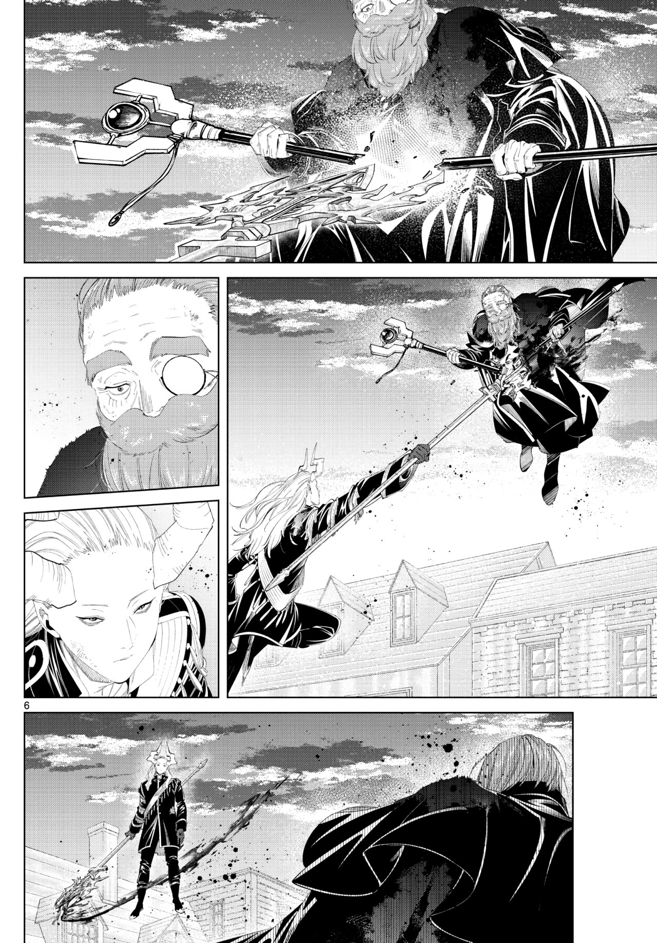 Read Sousou no Frieren ES Manga Online