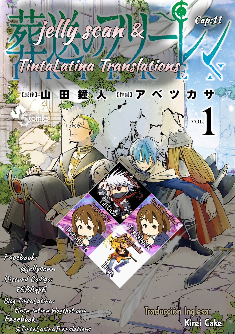 Read Sousou no Frieren ES Manga Online