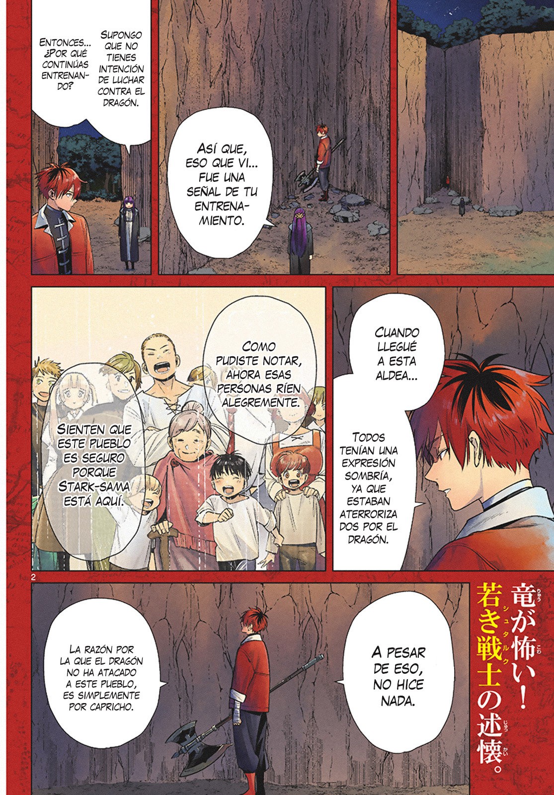 Read Sousou no Frieren ES Manga Online