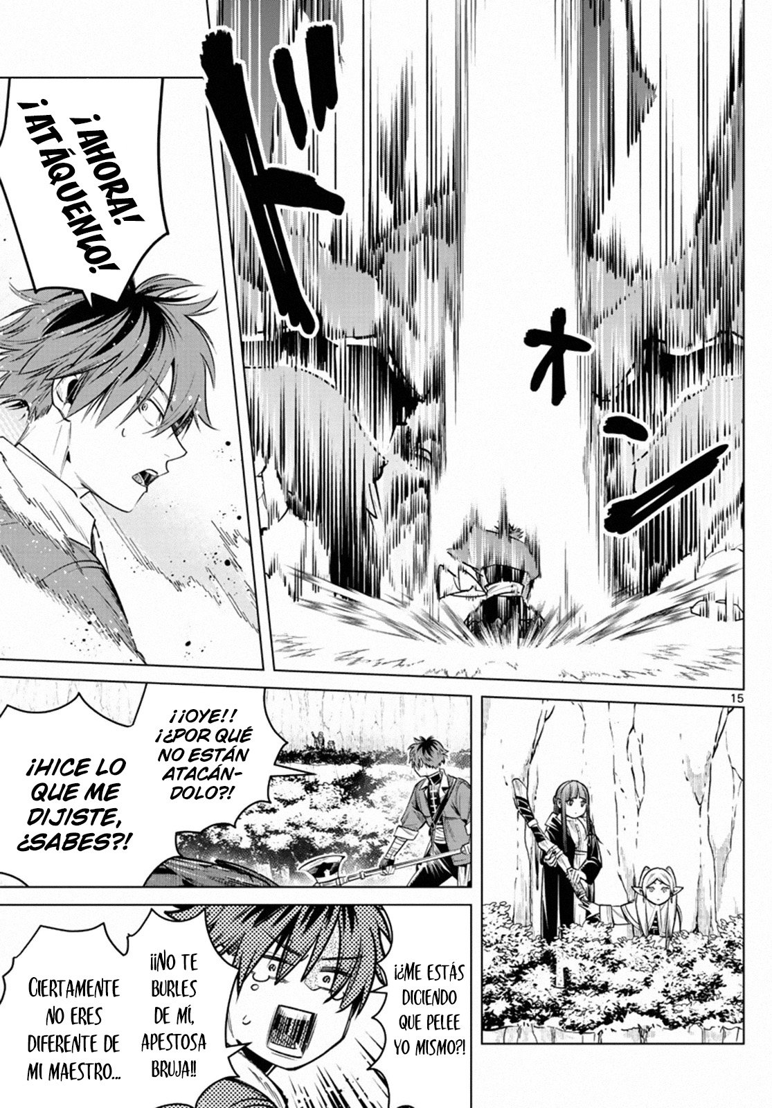 Read Sousou no Frieren ES Manga Online