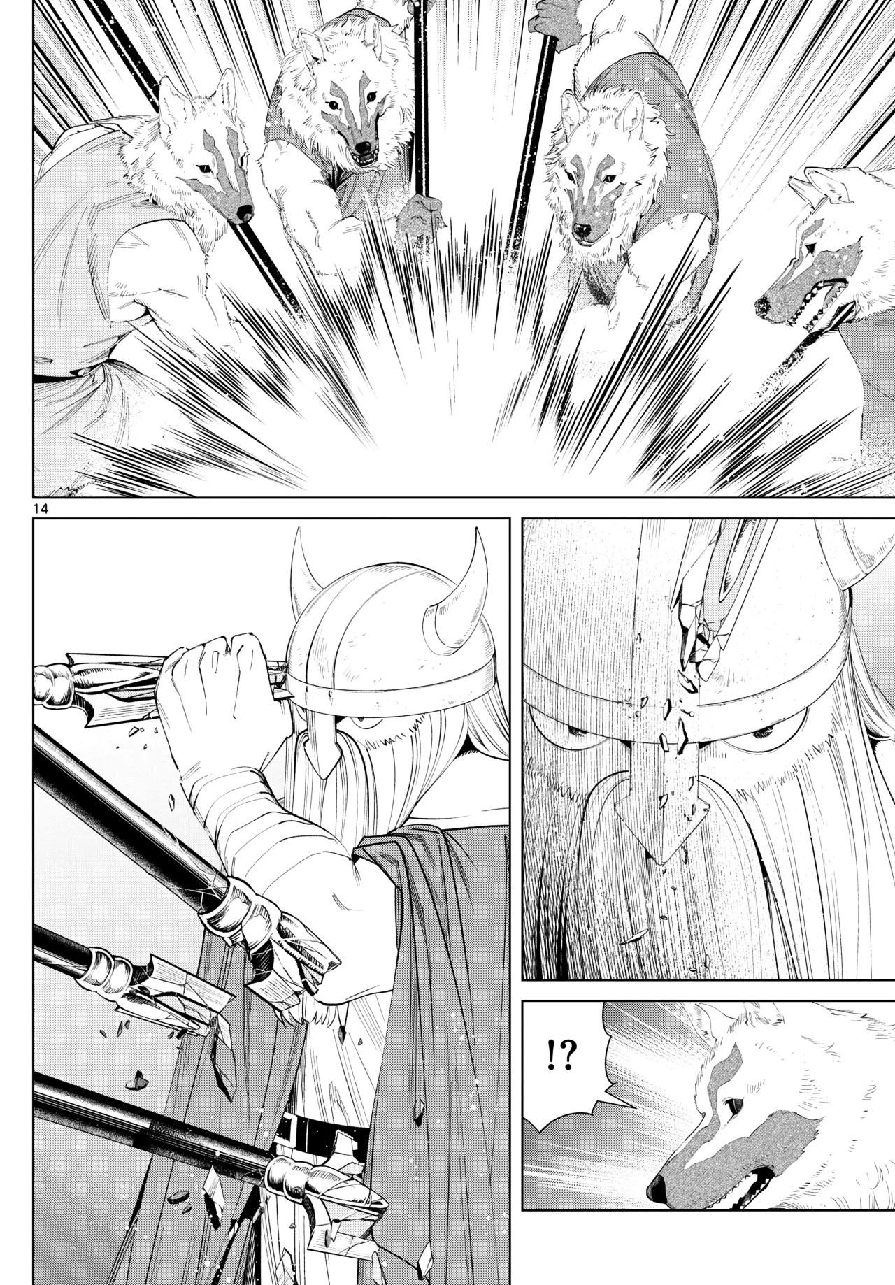 Read Sousou no Frieren ES Manga Online