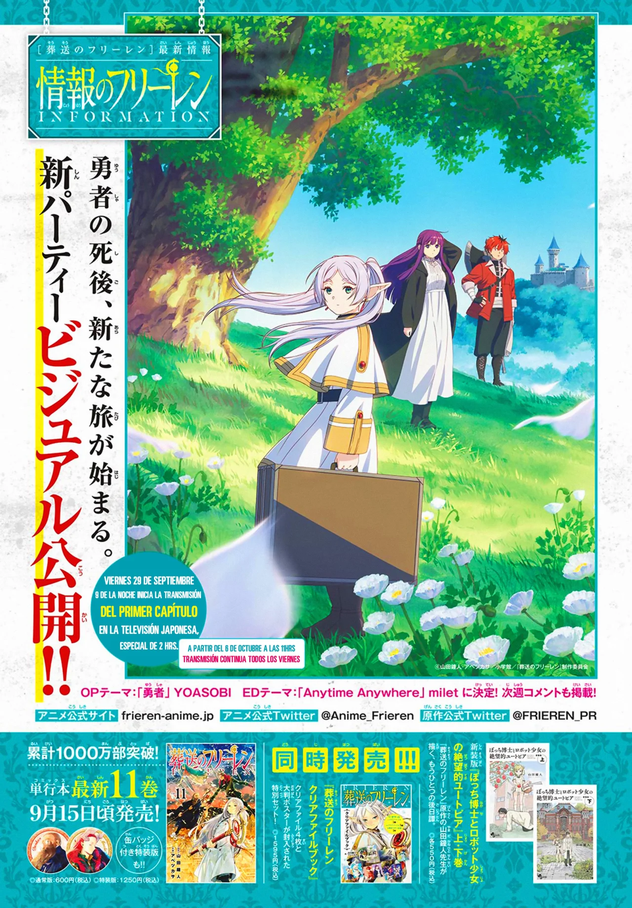 Read Sousou no Frieren ES Manga Online