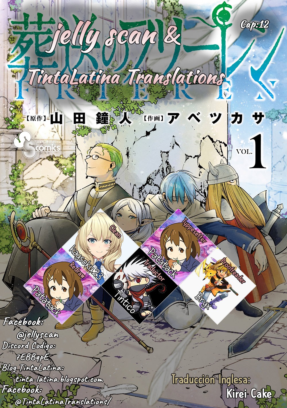 Read Sousou no Frieren ES Manga Online