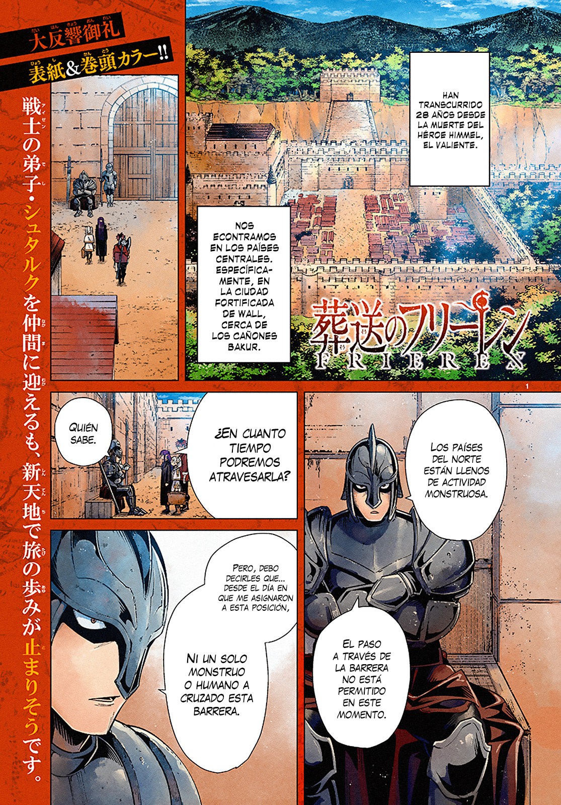 Read Sousou no Frieren ES Manga Online