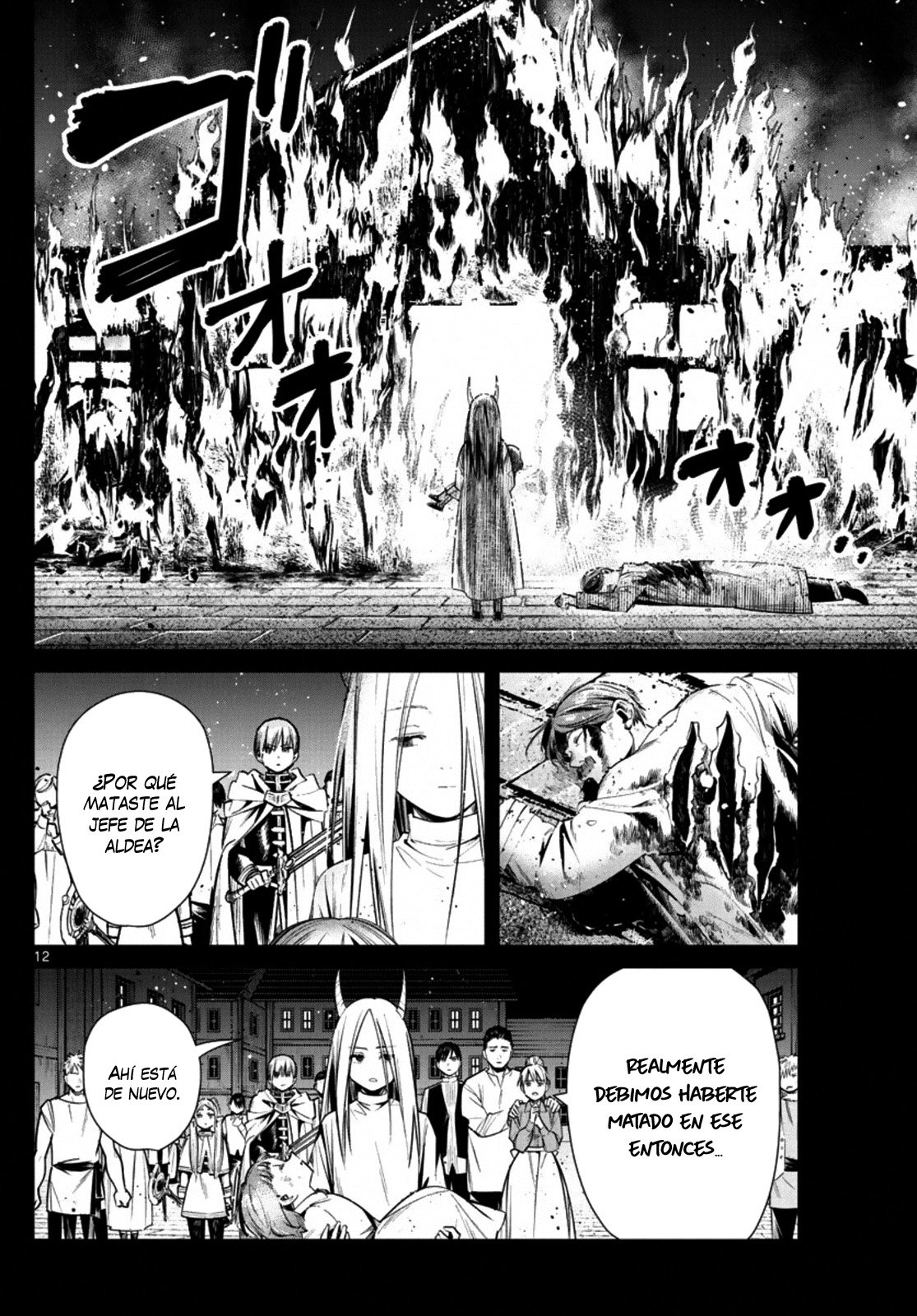 Read Sousou no Frieren ES Manga Online