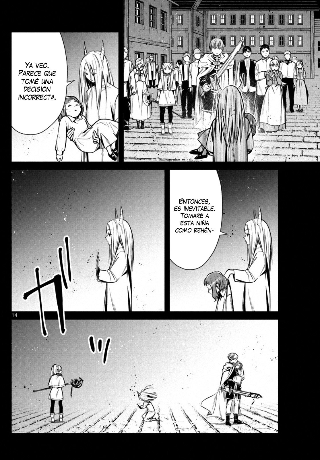 Read Sousou no Frieren ES Manga Online