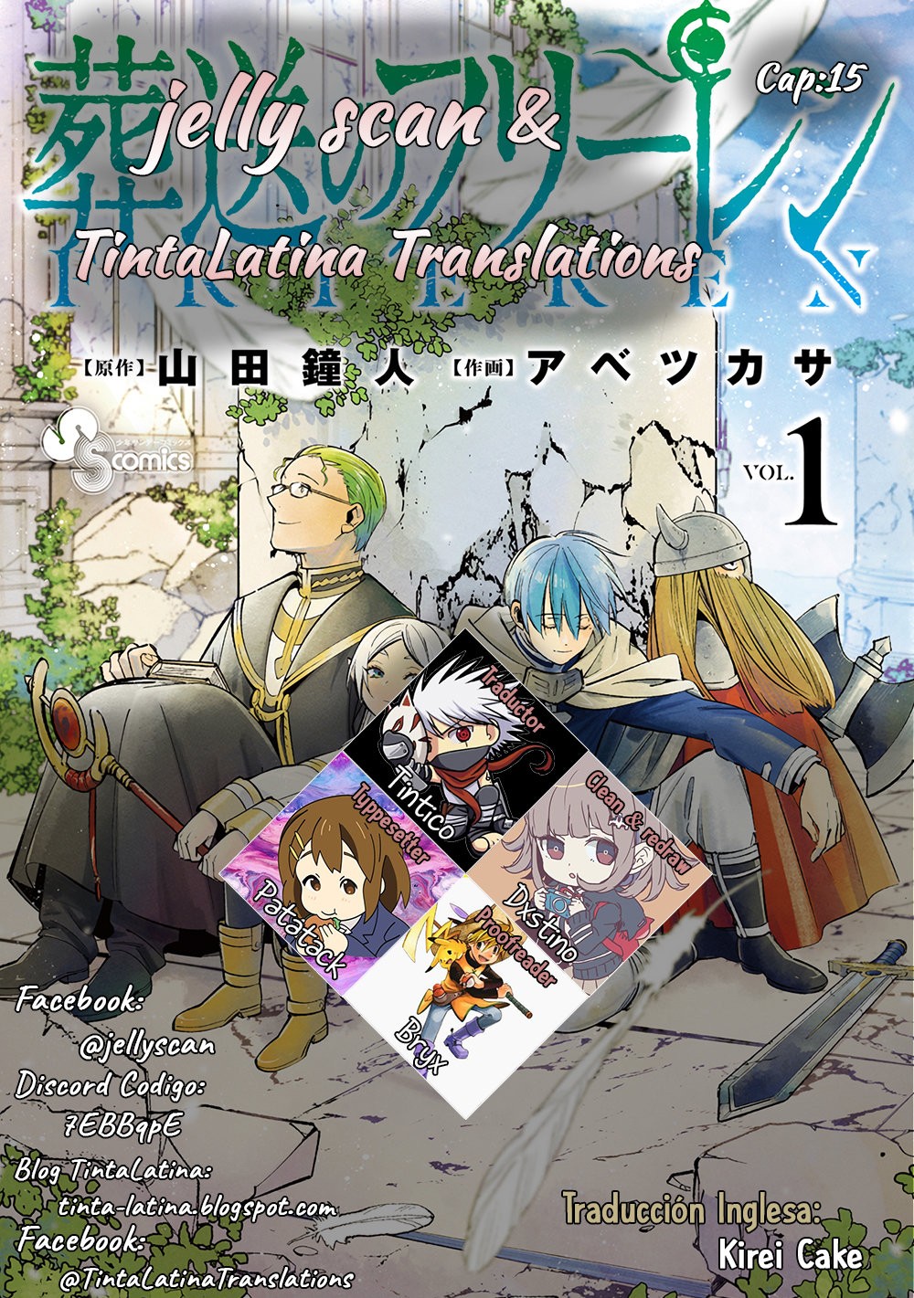 Read Sousou no Frieren ES Manga Online