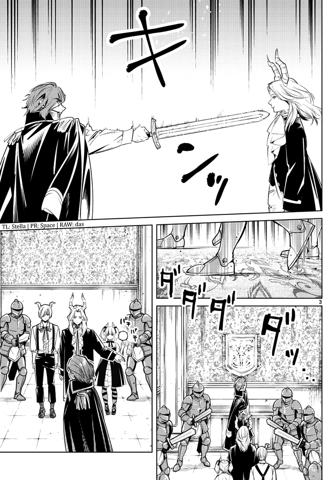 Read Sousou no Frieren ES Manga Online