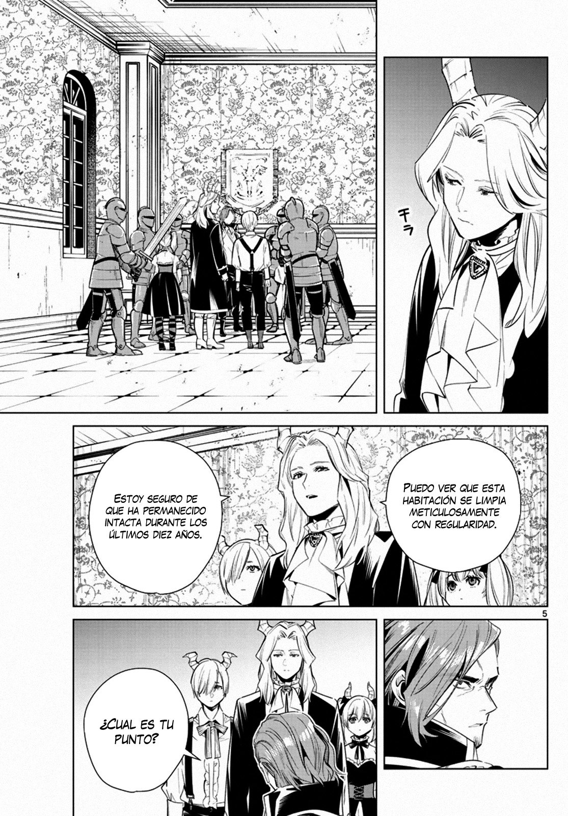 Read Sousou no Frieren ES Manga Online