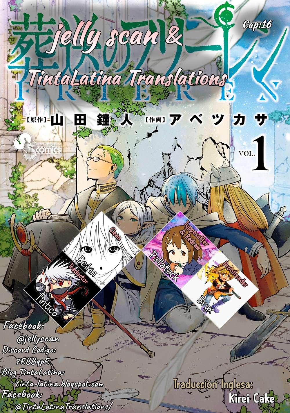 Read Sousou no Frieren ES Manga Online