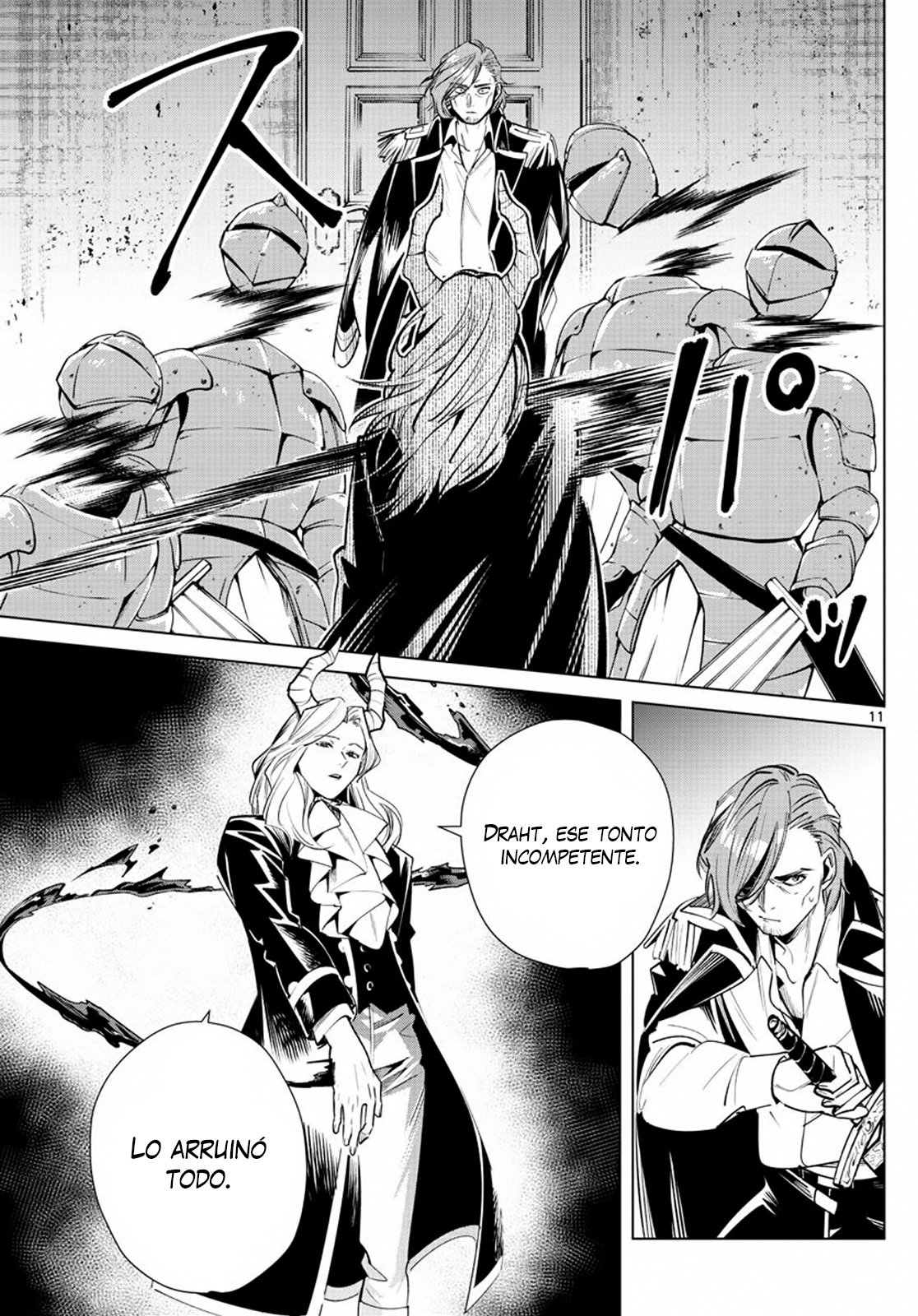 Read Sousou no Frieren ES Manga Online