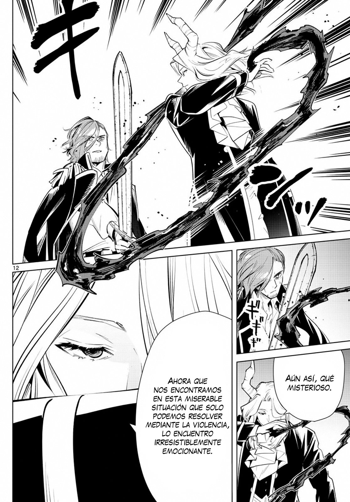Read Sousou no Frieren ES Manga Online
