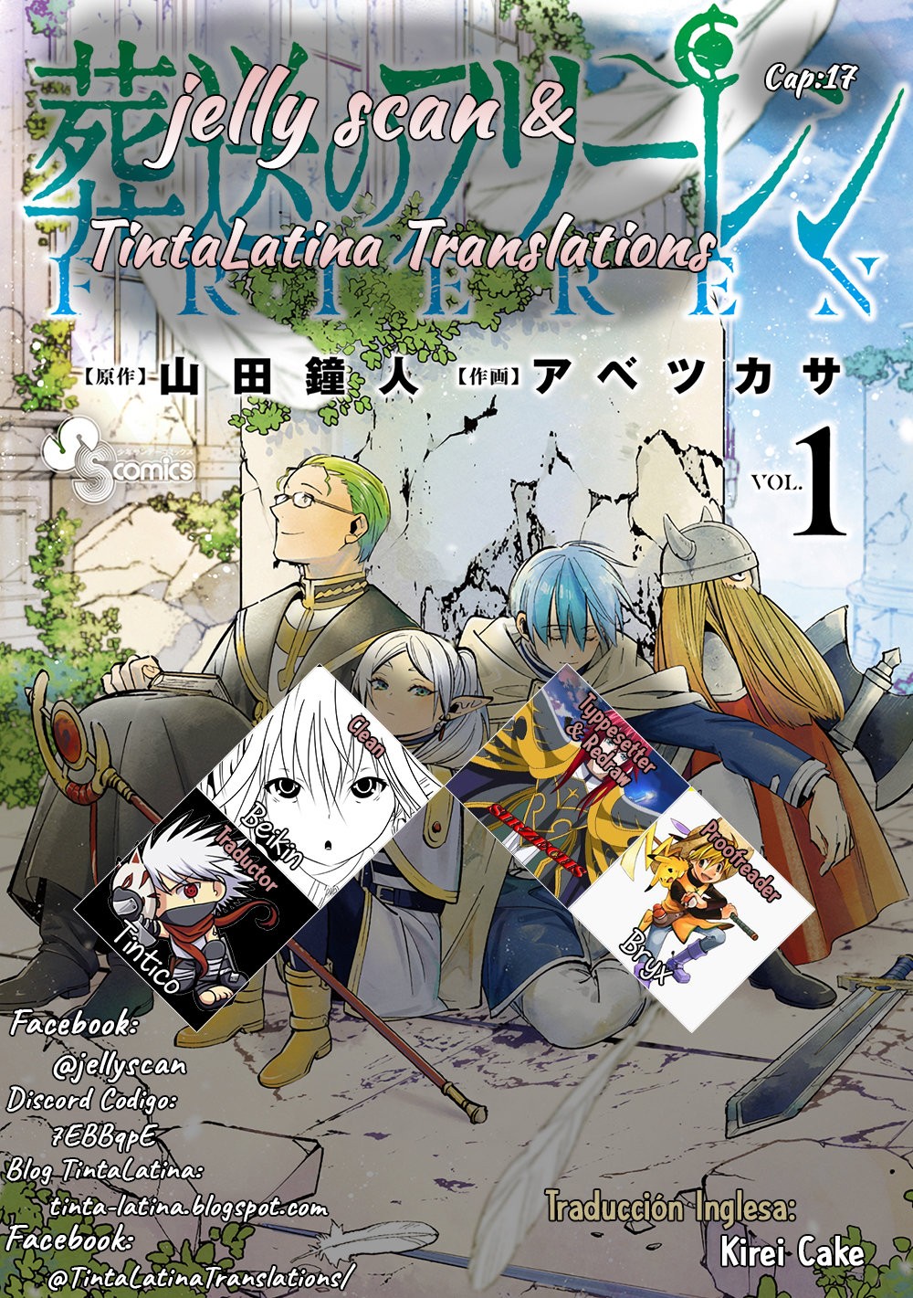 Read Sousou no Frieren ES Manga Online