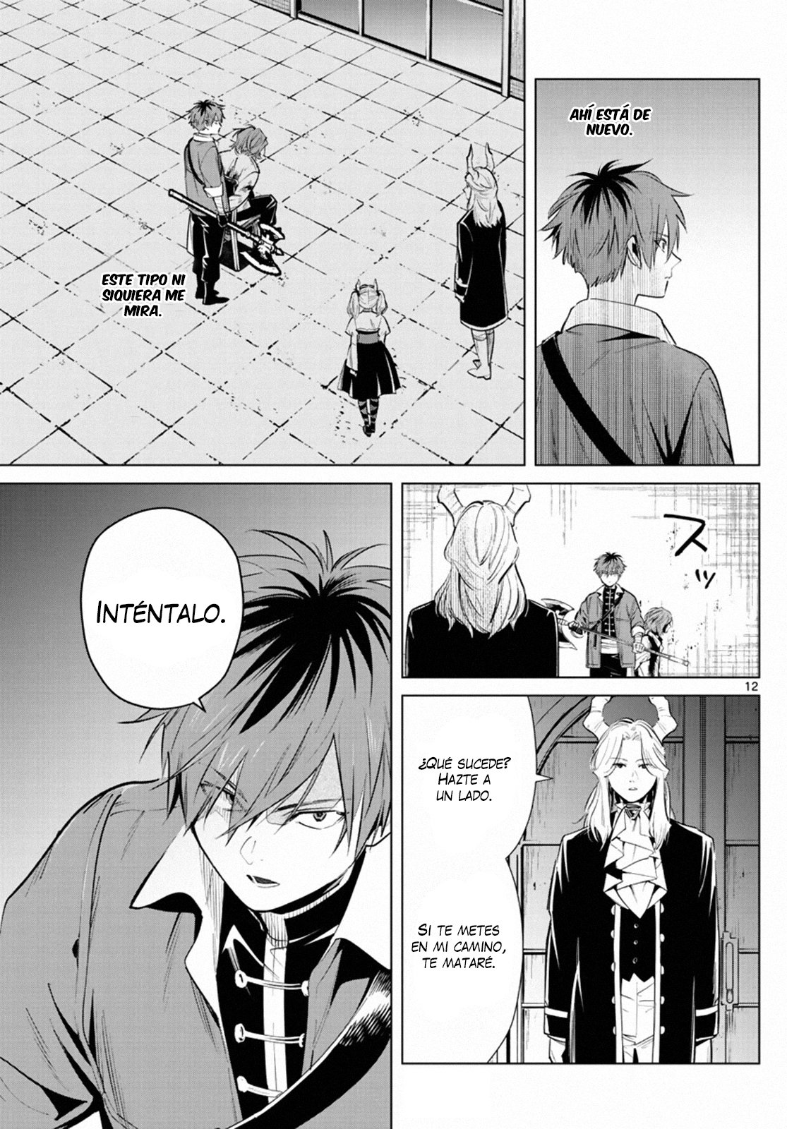 Read Sousou no Frieren ES Manga Online
