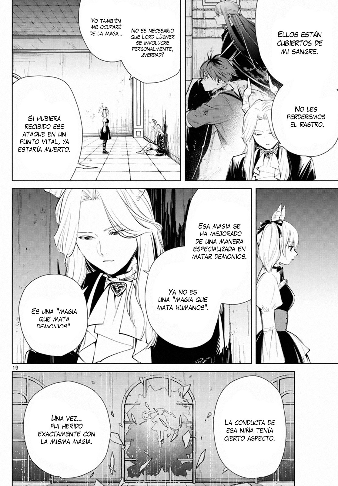 Read Sousou no Frieren ES Manga Online