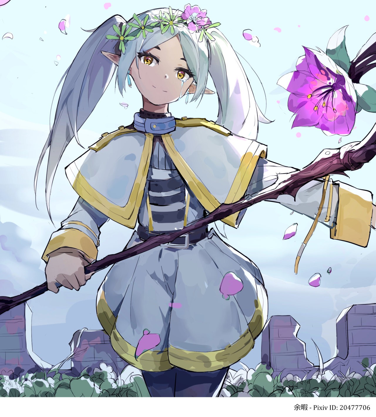 Read Sousou no Frieren ES Manga Online