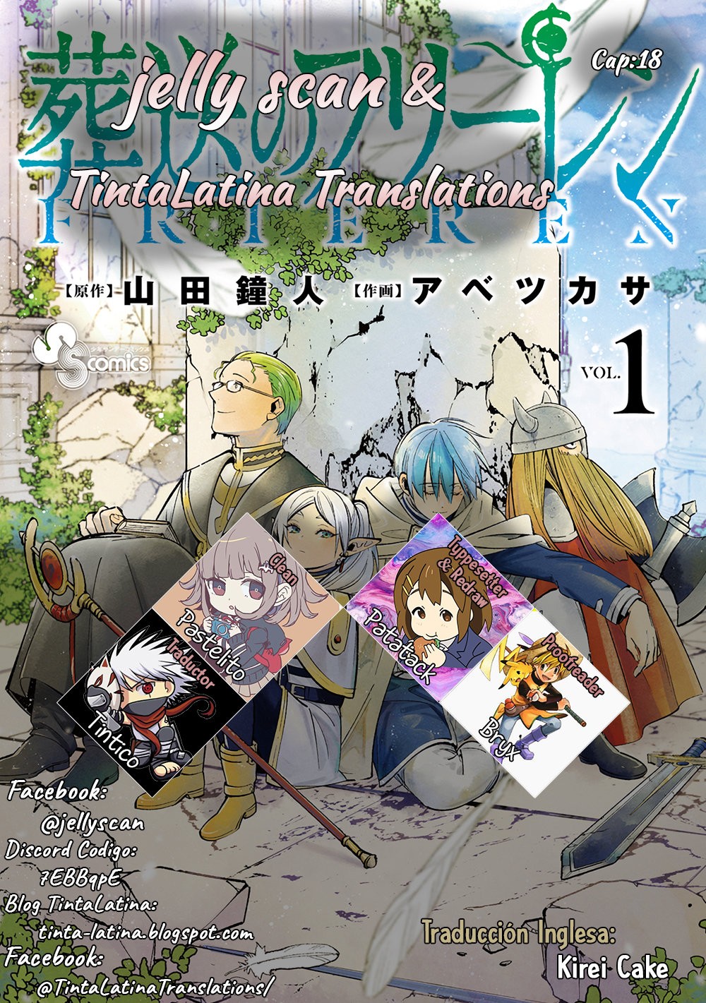 Read Sousou no Frieren ES Manga Online