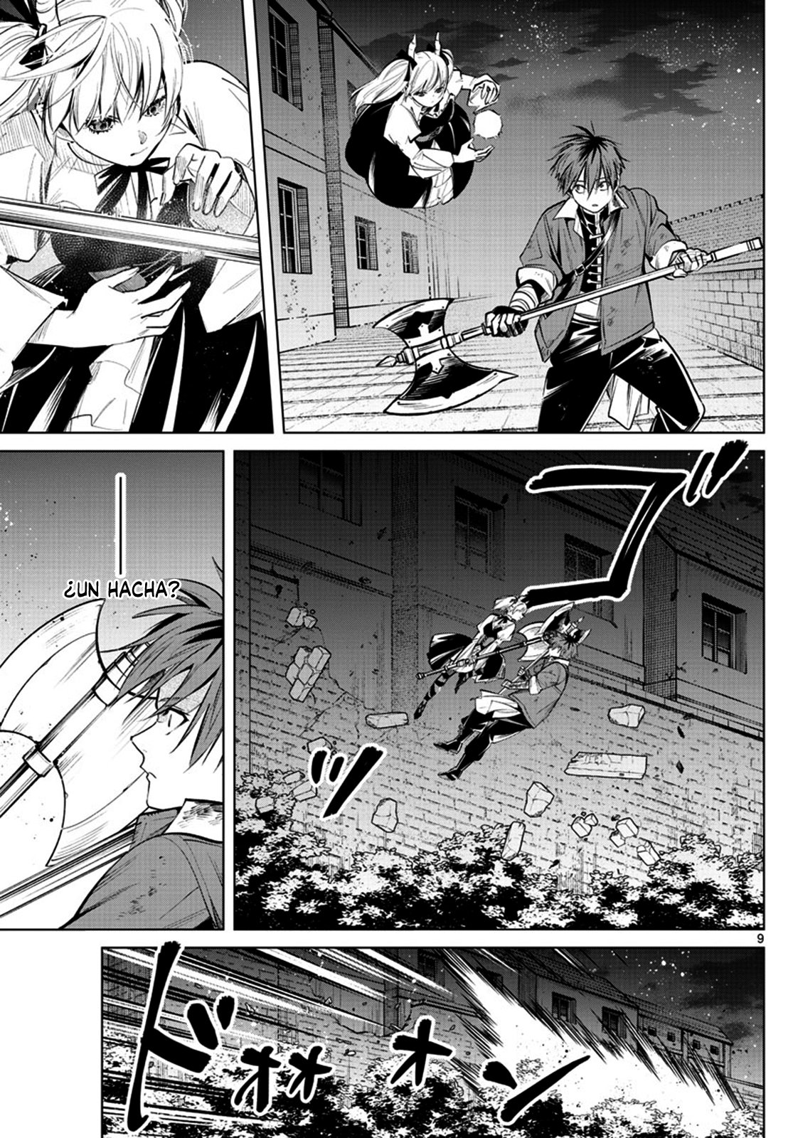 Read Sousou no Frieren ES Manga Online