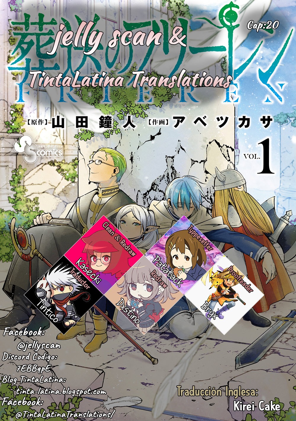 Read Sousou no Frieren ES Manga Online