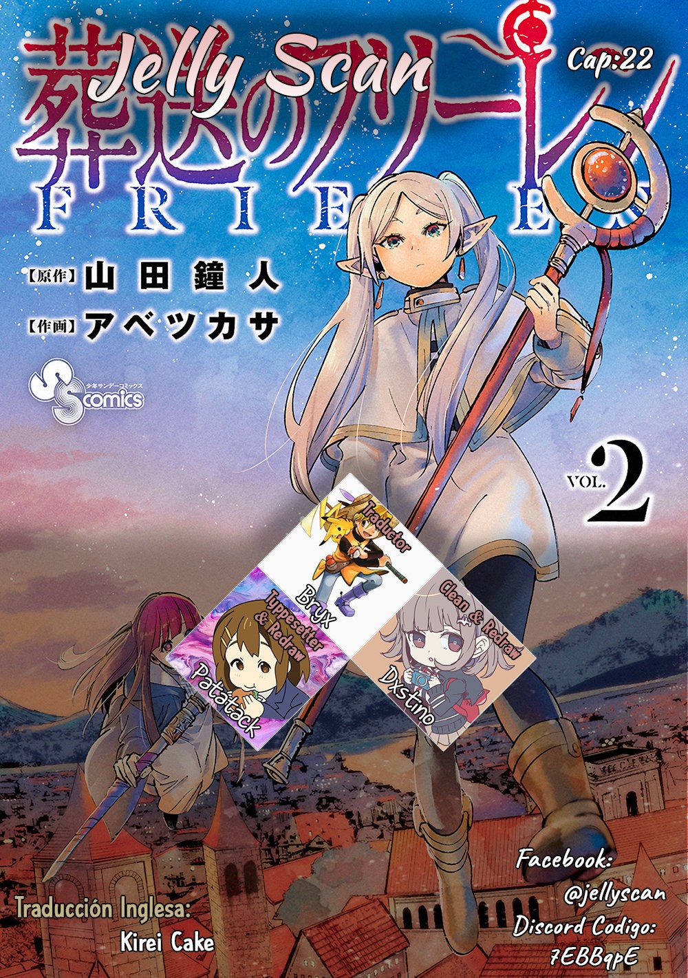 Read Sousou no Frieren ES Manga Online