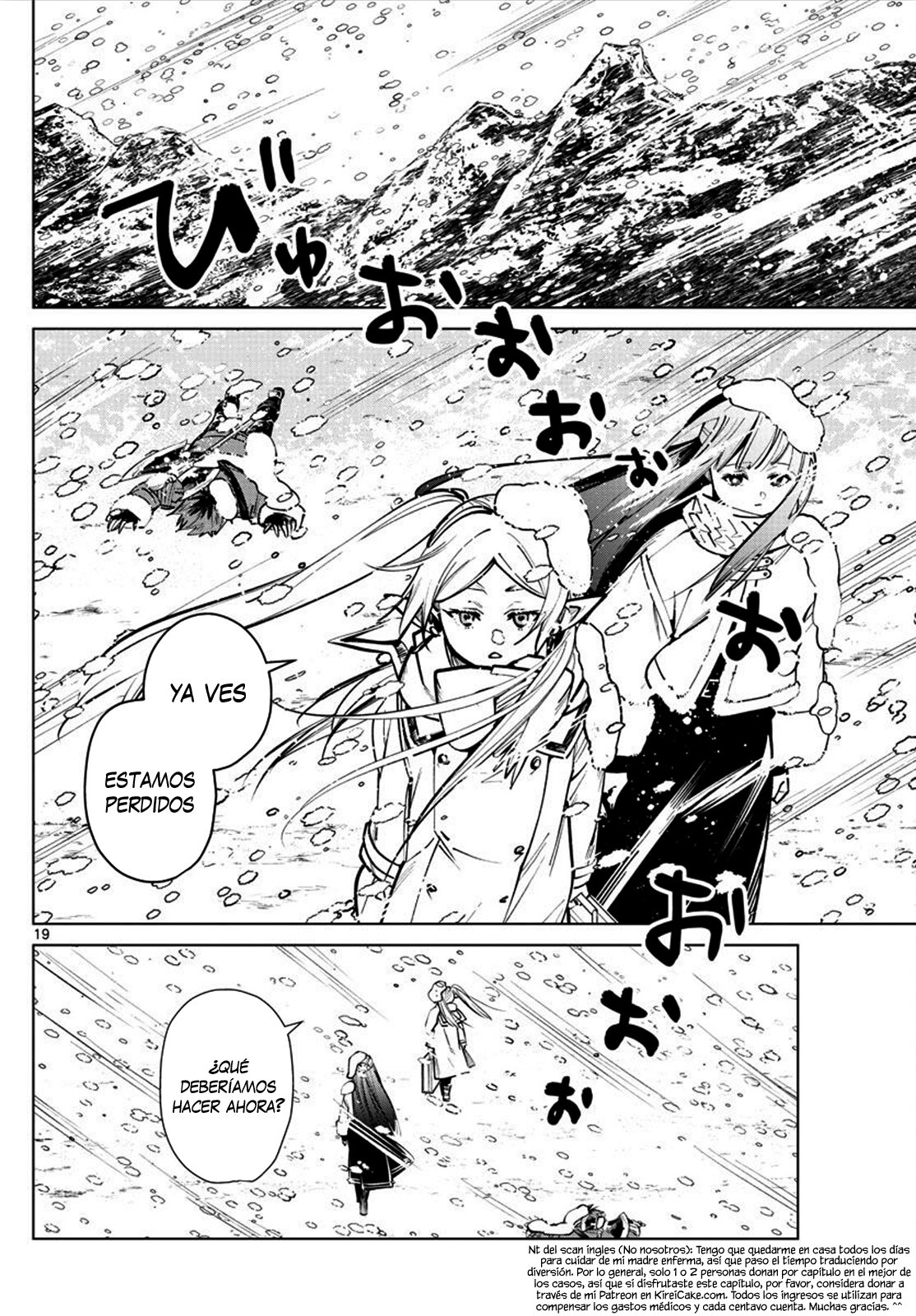 Read Sousou no Frieren ES Manga Online