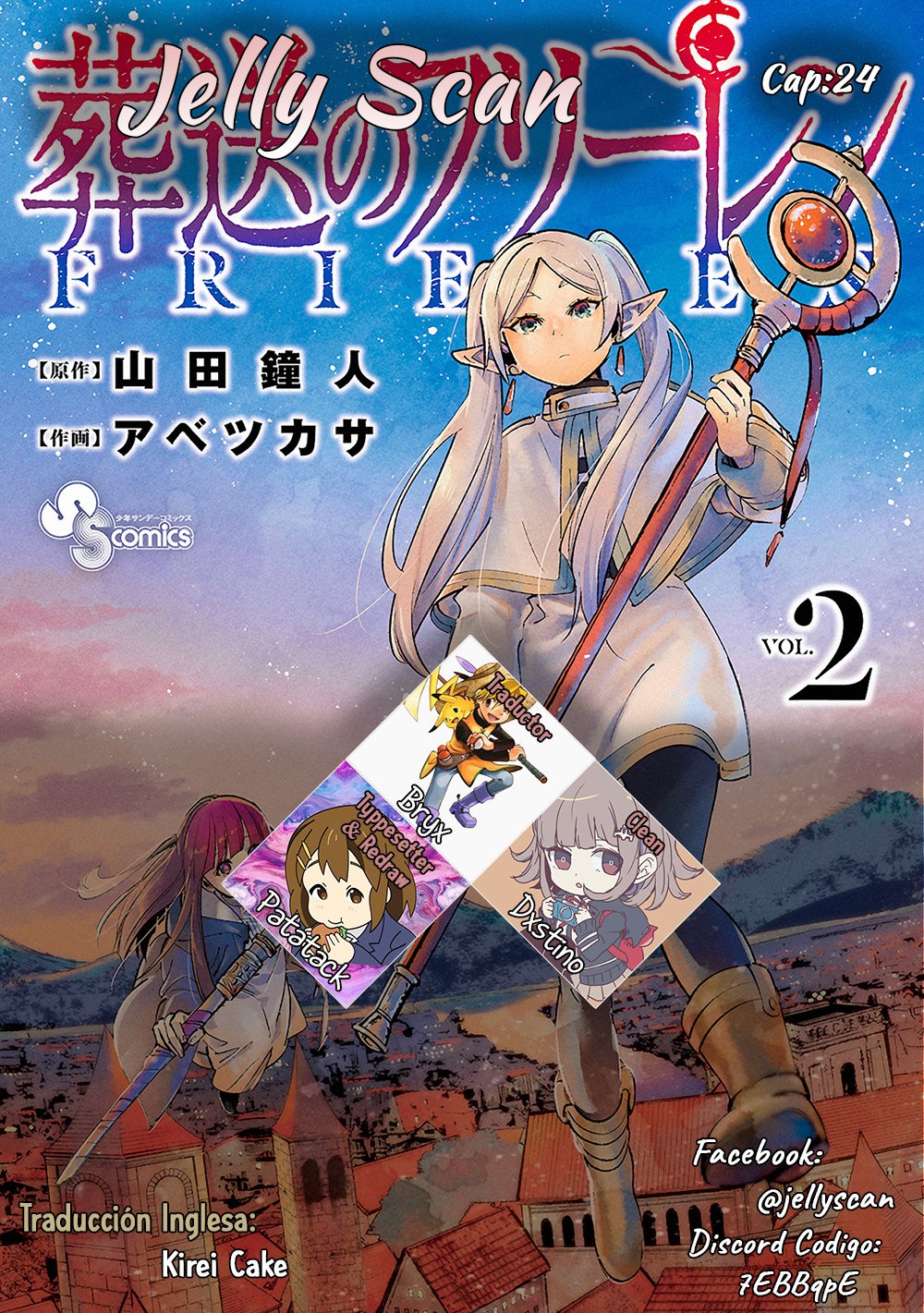 Read Sousou no Frieren ES Manga Online