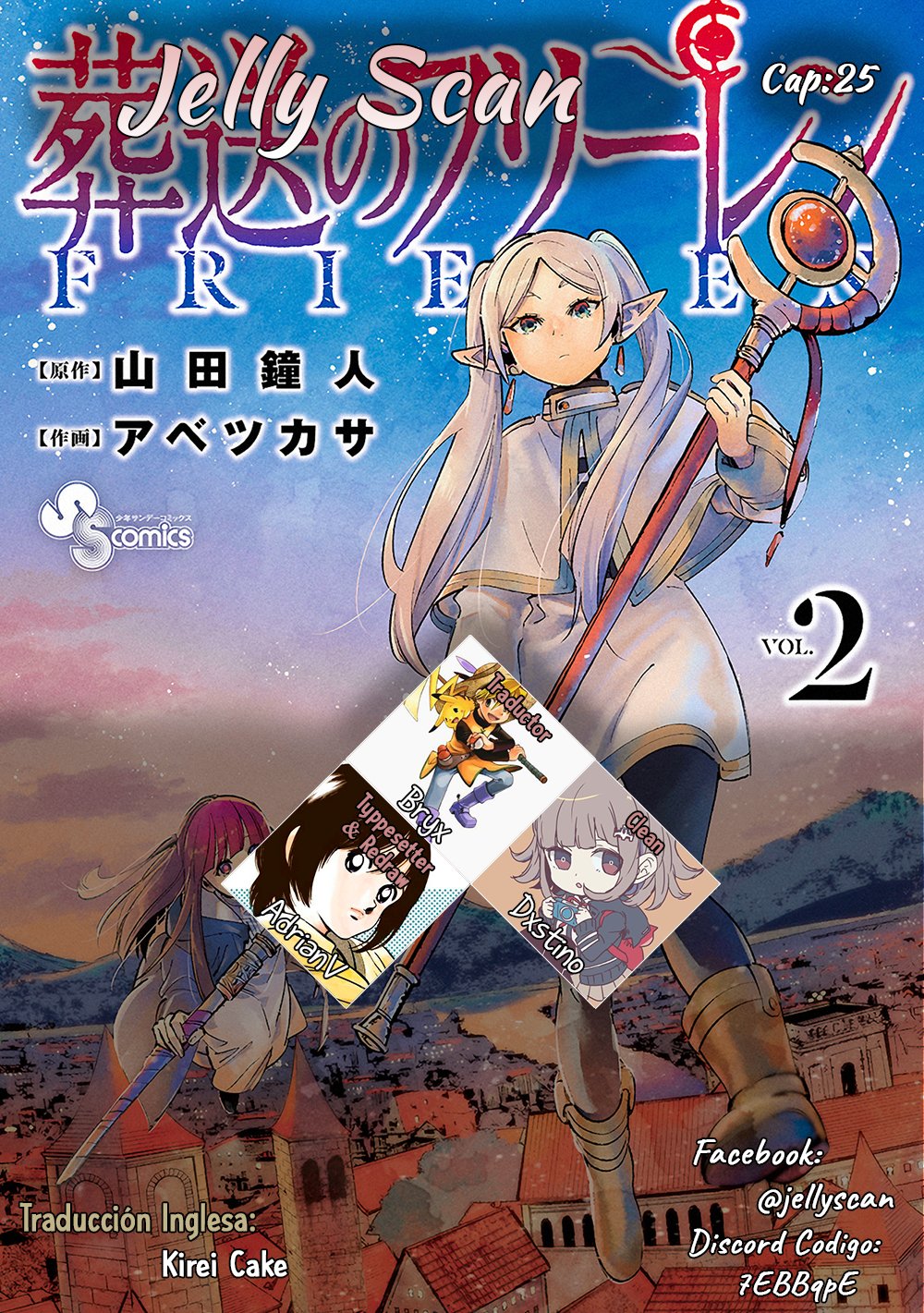 Read Sousou no Frieren ES Manga Online