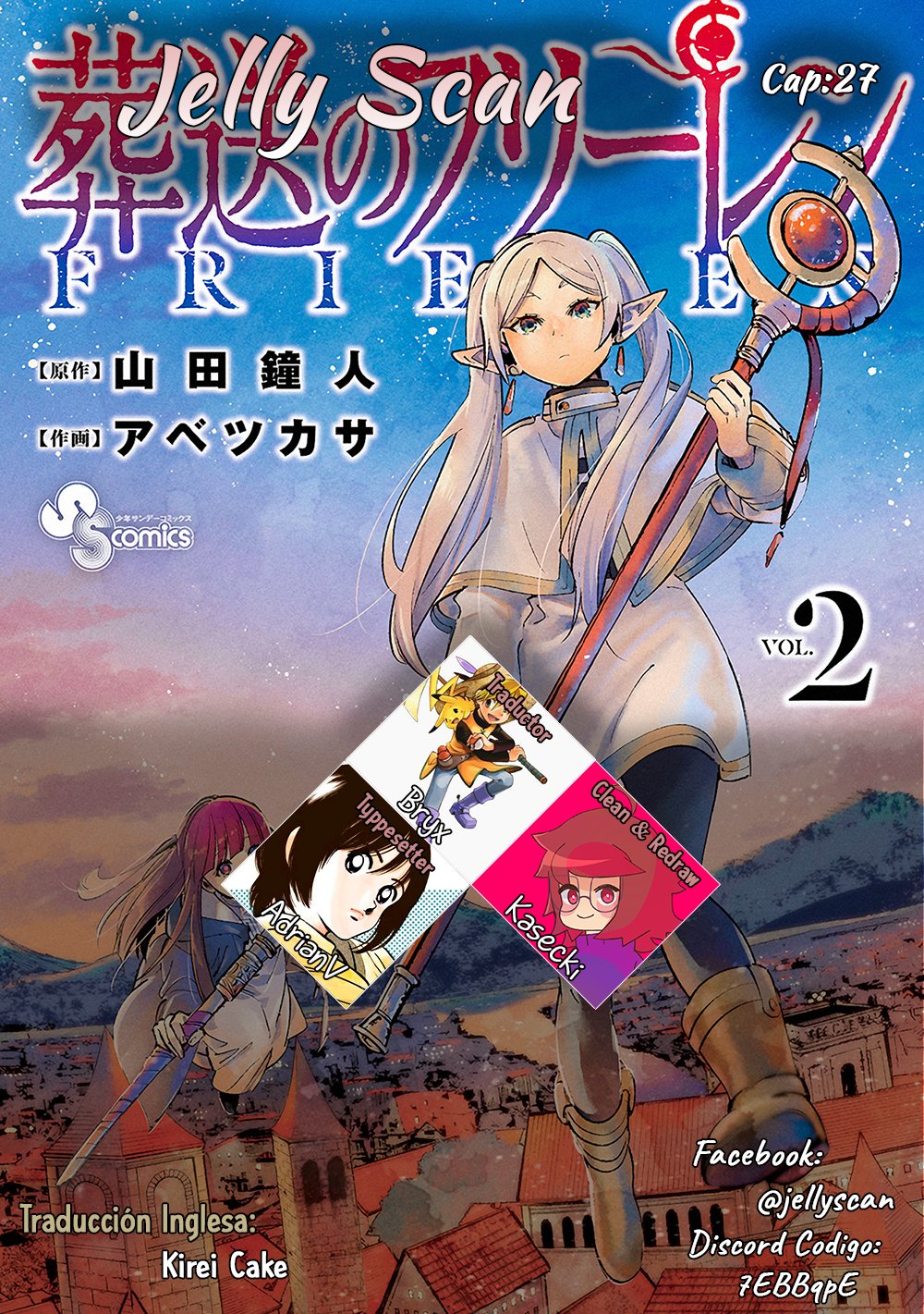 Read Sousou no Frieren ES Manga Online